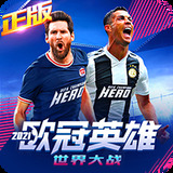乐鱼官网app平台 