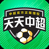 355彩票旧版app下载