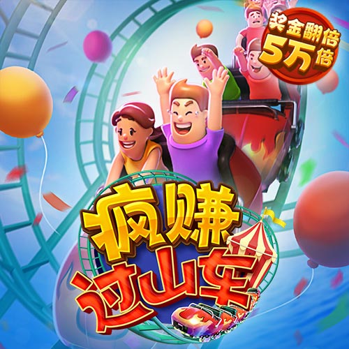 JN体育app下载