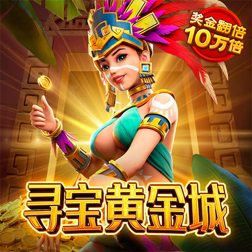 bat365在线平台app