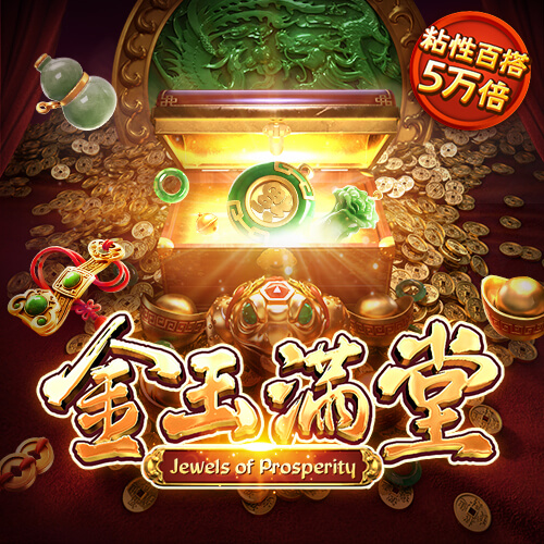 芒果体育app官网入口下载
