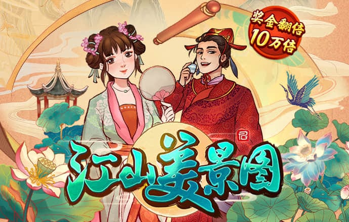56棋牌2020官方网站