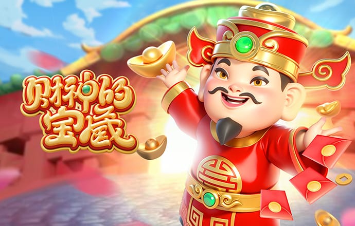 智博1919体育登录入口