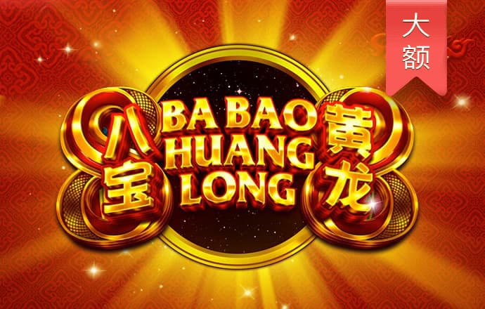 世博官网app