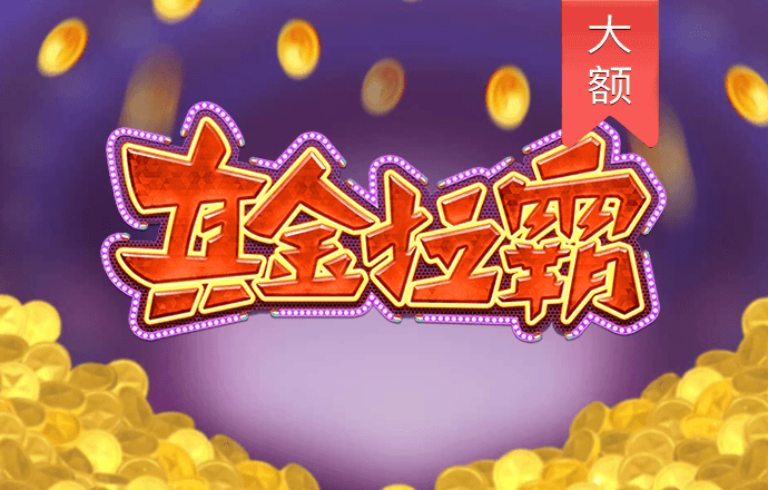 k1体育登录入口手机版官方