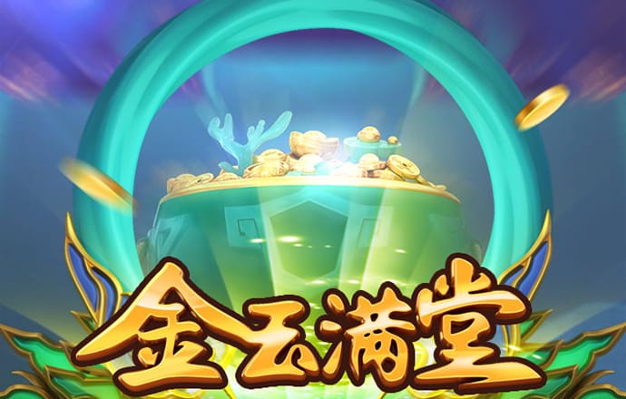 乐鱼体育app官网入口登录 贝搏app下载