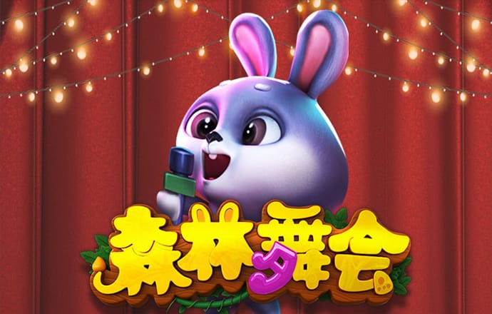 37696900跑狗论坛