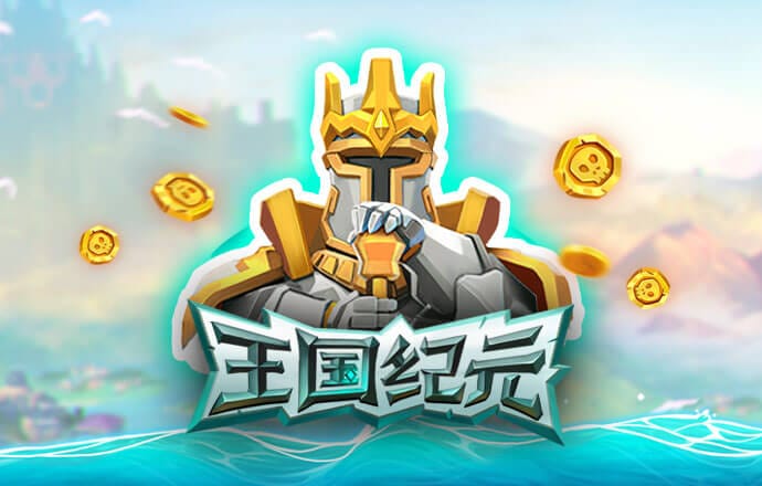 半岛综合平台