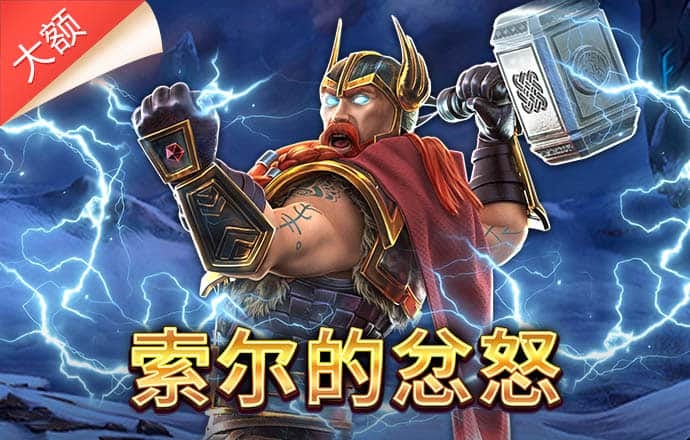 威九国际已满18免费看