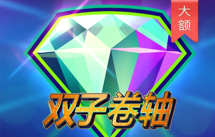 金沙乐娱场app下载