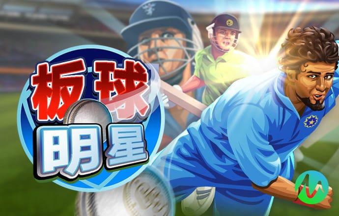 Beplay体育官方网站登录