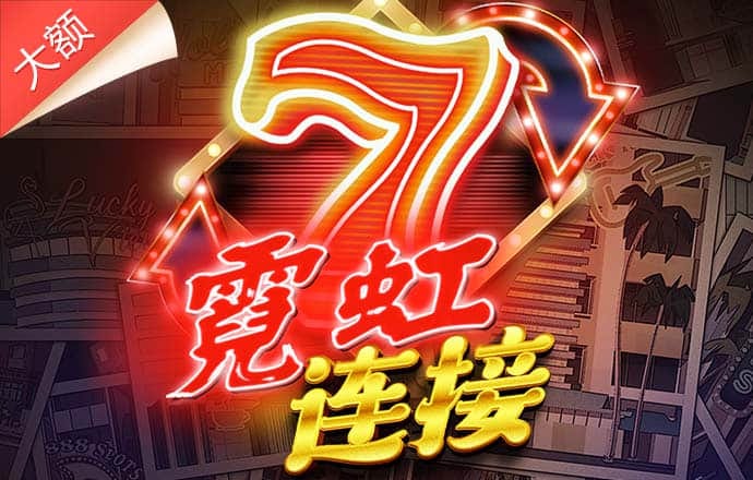 雷泽体育官网入口下载